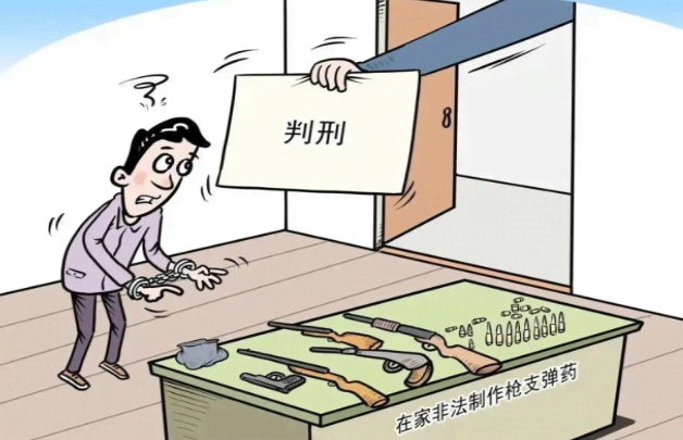 533cd21496490c77287c47a90874aa4b_a3aa06a426a400d5cfa9e89ef2adfc07.png