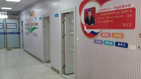 1715572827127406.jpg 微信图片_20240513113151_conew1.jpg