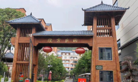 QQ图片20240731152308.png