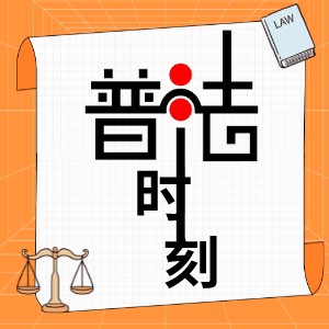 1724207946648256.jpg ad1f3cc872b659fc89c1ae0677c0df2a_7e0e2501172fa5bbc161280e9b8e32c7.jpg