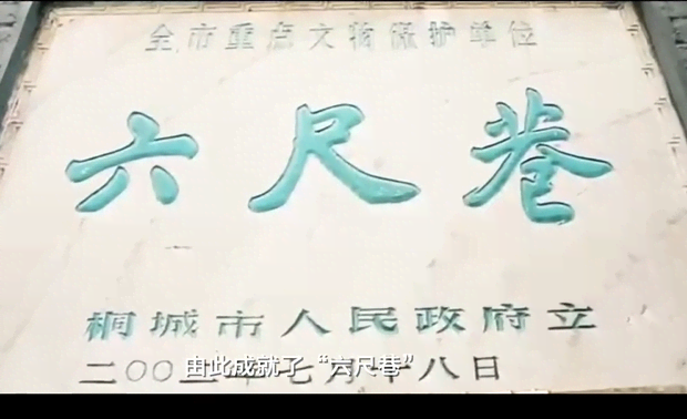 1730094651461805.png b79e6da5a95cd2d8f4559630ddf69d76_65bcaf936ab0863c8301aad4b7db2653.png
