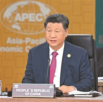 习近平出席亚太经合组织第三十一次领导人非正式会议并发表重要讲话