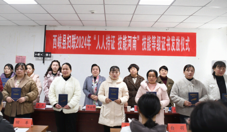 1733469961885748.png QQ图片20241206152518.png