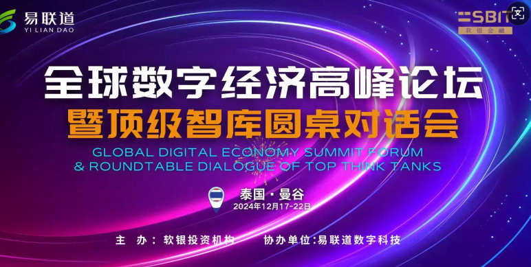 1735045161497706.png 4d08854fefd3d5ff6ddd426b0884128e_05f0e2d6c65aa3b35662dc0b2ff2727d.png