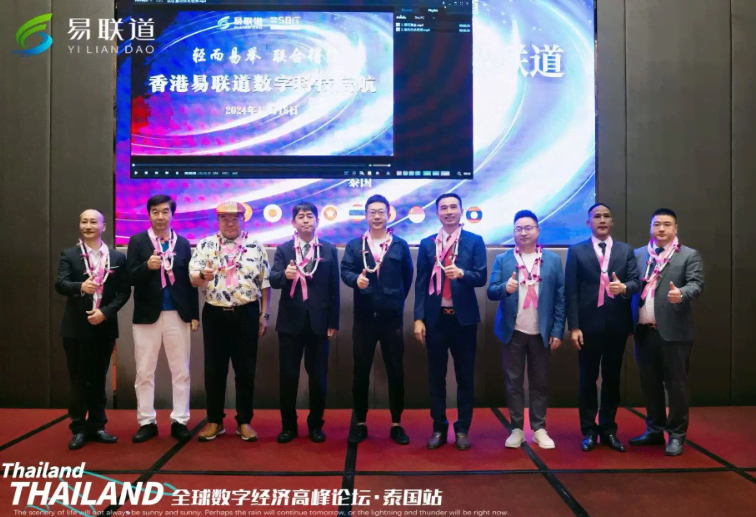 1735045196867577.png QQ图片20241224202107.png