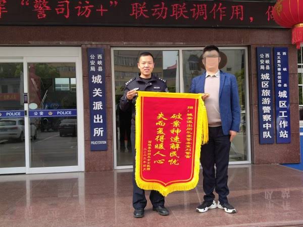 微信图片_20241227085843_conew1.jpg