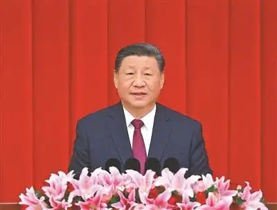 全国政协举行新年茶话会