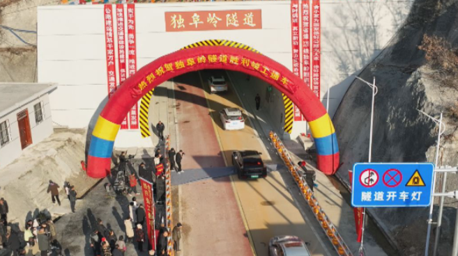 1736731783955499.png 23ad6966b1f724d5ddfb7c0541b50895_3d9283cb19fce841654d32131755edf3.png