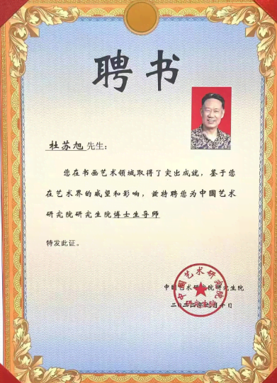1736738047207663.png QQ图片20250113110531.png