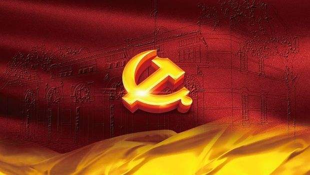 闪耀2024•南阳市党支部书记学院十大奋进“足迹”