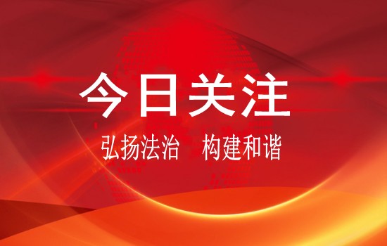 1740010853197004.jpg 2bfce2339c6076e255aa1a6bbedd008d_bcc8e90370d94bfd0d05afe740442b53.jpg