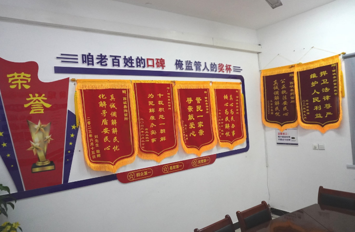 1743510411294604.png QQ图片20250401202641.png