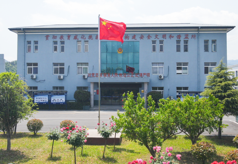 1743510472182920.png QQ图片20250401202742.png