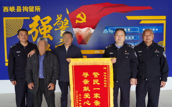 1743510823908304.png QQ图片20250401203231_conew1.png