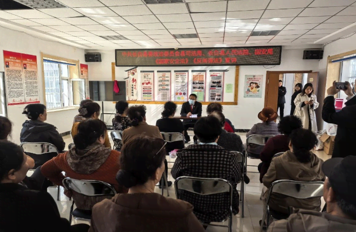 长白法院：普法春风润边民，国安防线筑人心