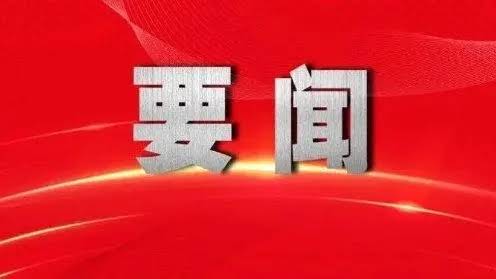 a0a5edb95a071e395f07c9e7216c286b_4afc3cd4df1f09ae732c1e24c4e26859.jpg