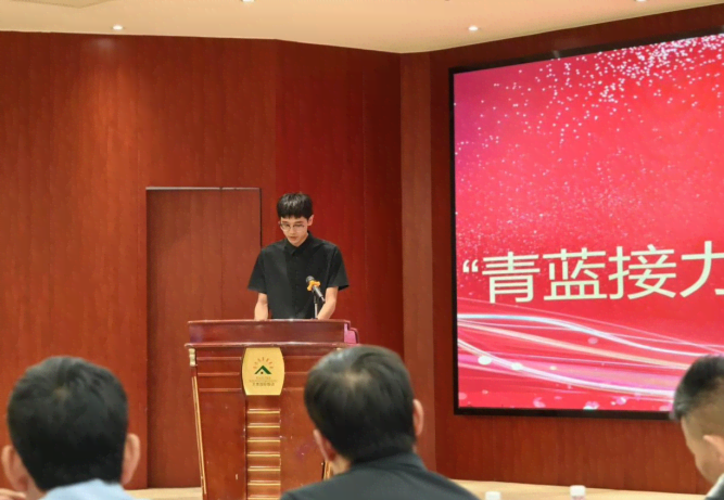 QQ图片20250620114838.png