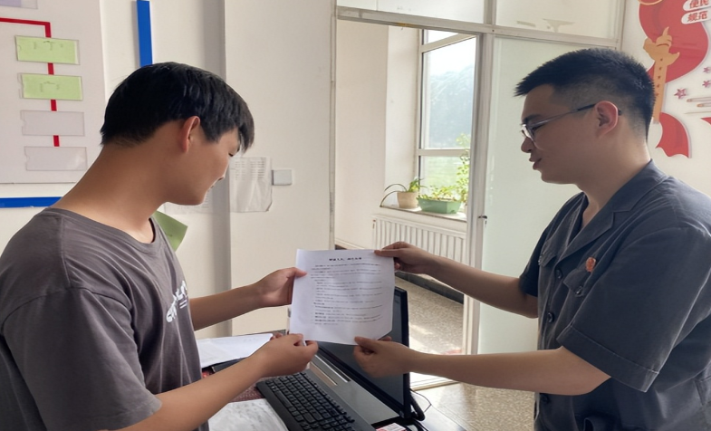 1751011212121595.png QQ图片20250627155905.png