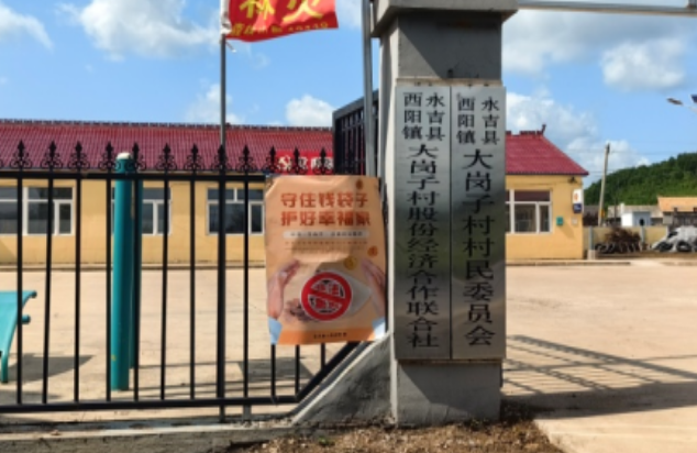 1751253953509125.png QQ图片20250630112539.png