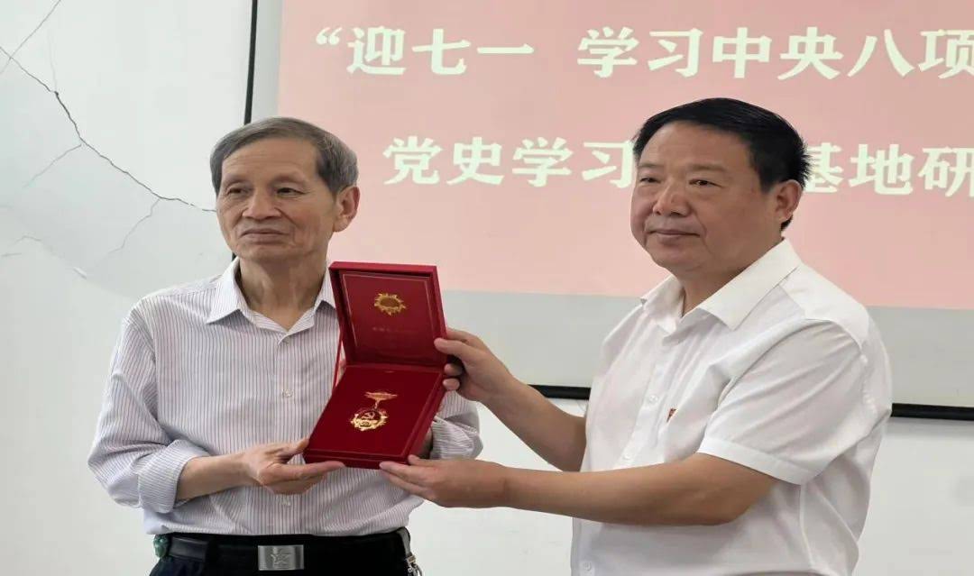 红韵流芳承百代  铁律铭心守初心