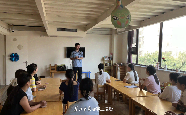 开学防诈！西峡公安进幼儿园，教教师织密家校 “防护网”