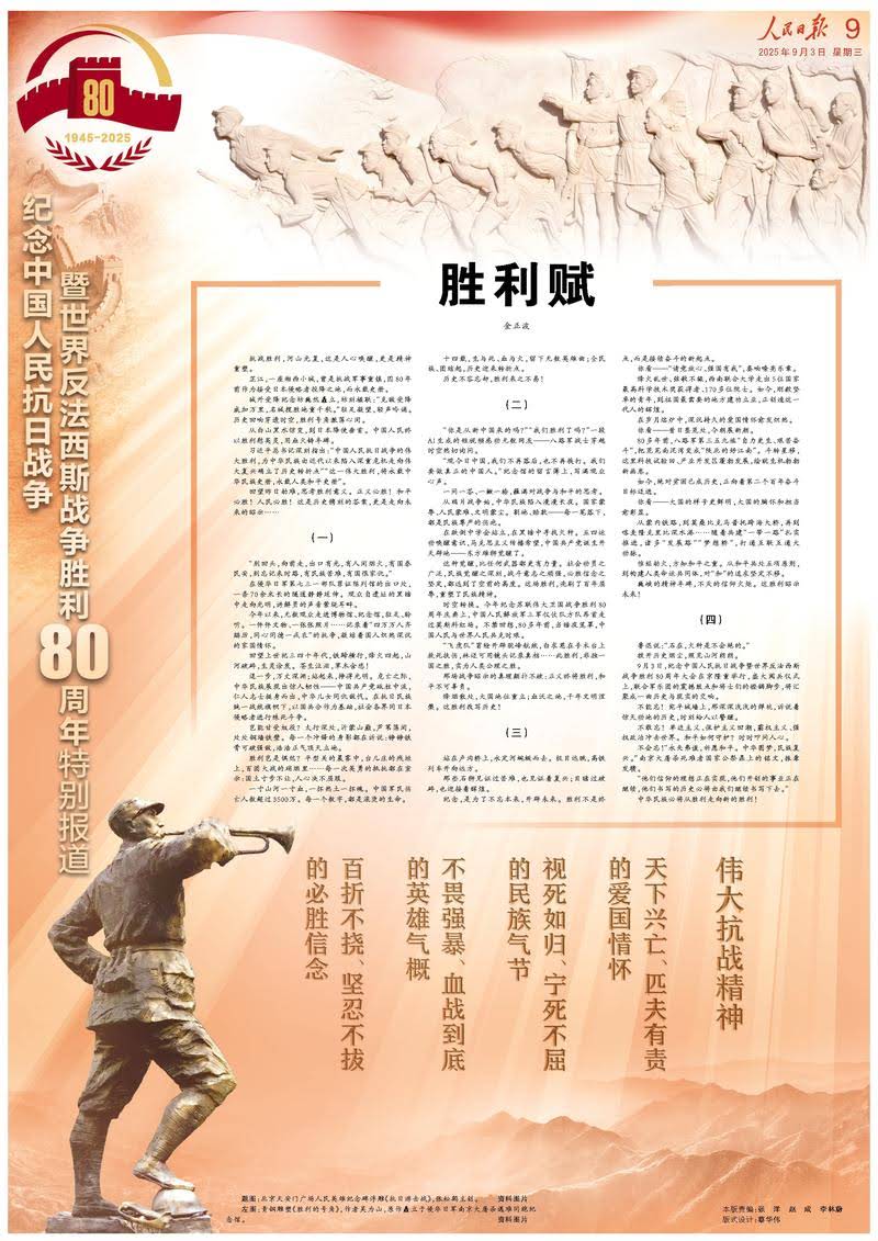 1fa5f42b830bfafe87614213f0939d2c_bbed24620fd7842a8211e7db7fa31ec4.jpg