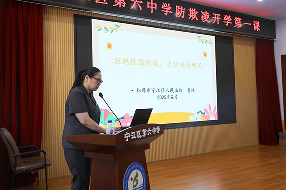 1757645423236454.jpg be111bc4ba2c47863d3b0eef0021e735_ffa7ac0217cd4e26e66f54e4f2134c77.jpg