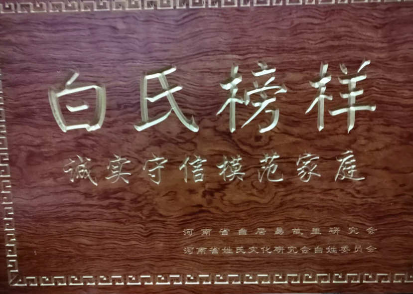 7528860b596e0137d44265cdc918ca25_1971733359008314bf9ac070d7d76f91.png