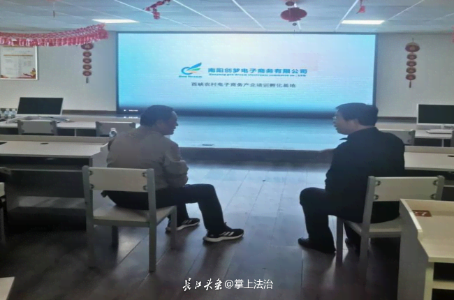 QQ图片20251011081250.png