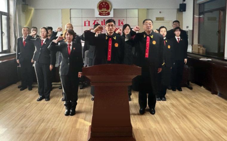 宪法宣传周:以铮铮誓言筑牢法治信仰 宪法宣传周:以铮铮誓言筑牢法治信仰