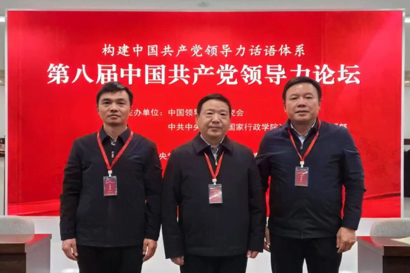 QQ_1766990220425.png