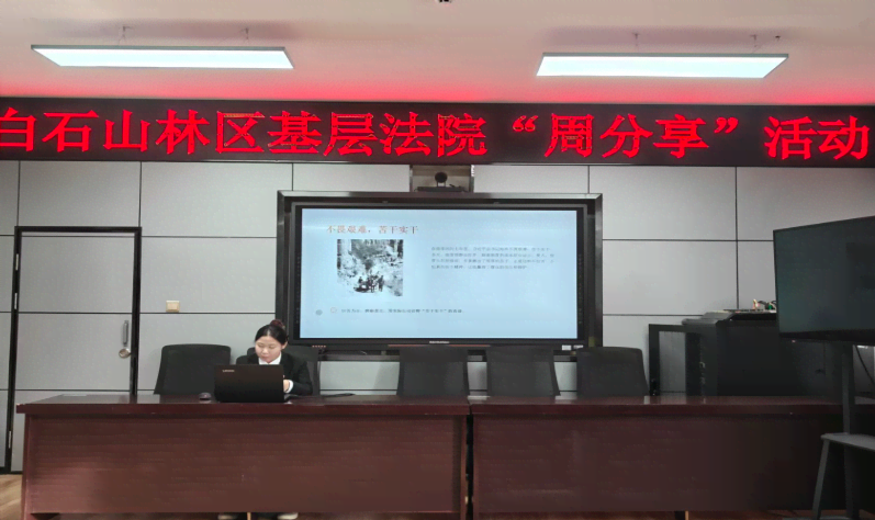 筑牢初心使命 汲取奋进力量 筑牢初心使命 汲取奋进力量