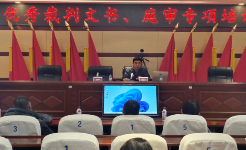 QQ_1769077537046.png