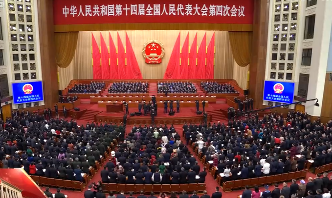 凝聚人心 凝聚共识 凝聚智慧 凝聚力量