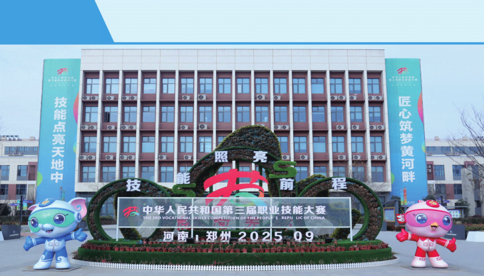 43a419383eb40289eb44b1b915fc3287_c08b0ea85b9cb0f5ad35e3ef3fe61537.png