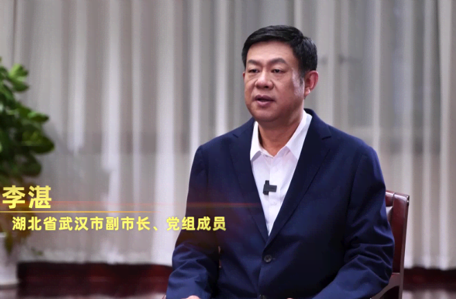 发挥职业教育战略支点作用 赋能城市产业发展蓝图落地