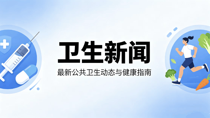 主食吃多了会变“碳水脸”？没这回事