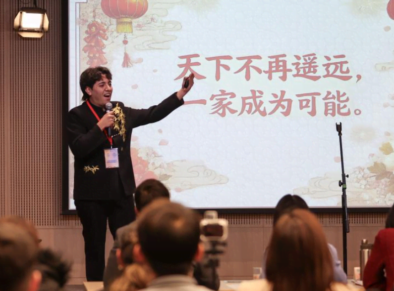 智利圣地亚哥举行“汉语桥”中文比赛