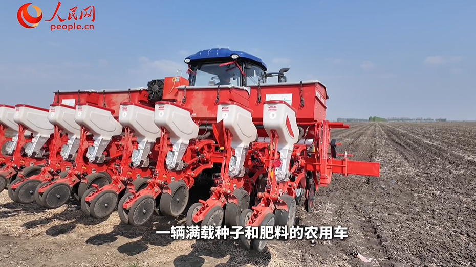 黑土地保护与粮食高产有了绿色“打开方式”