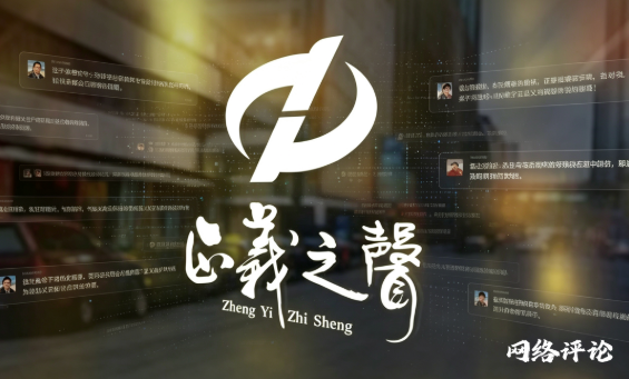 高考前后五大典型诈骗话术全披露，所有“捷径”皆是陷阱