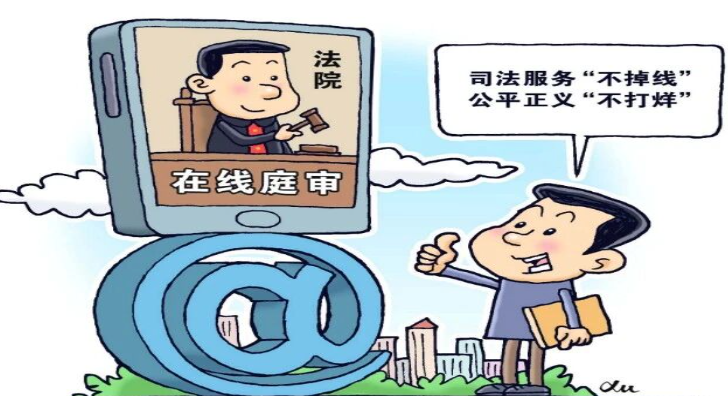 长白县人民法院推行庭审记录数字化改革