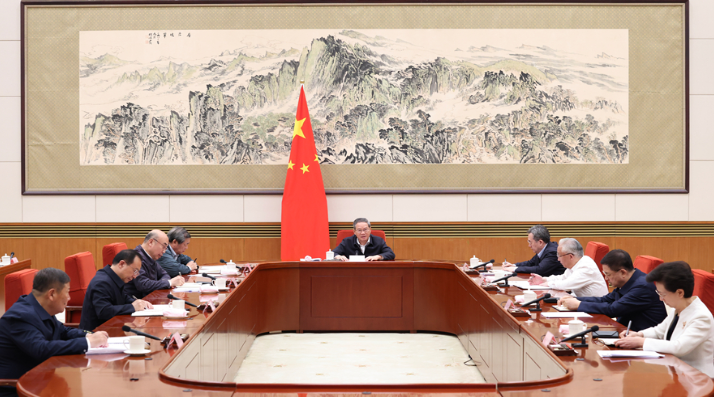 李强主持国务院第二十次专题学习